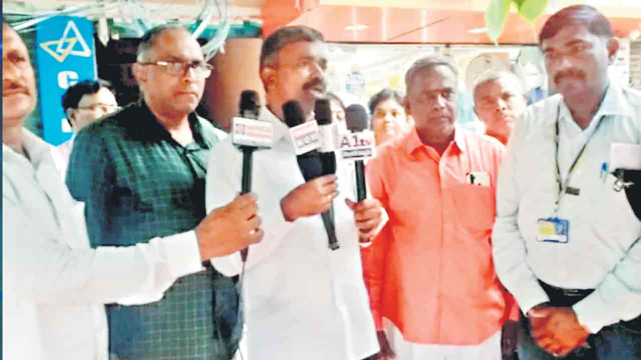 ఐఆర్‌డీఏఐ ప్రతిపాదనలు అంగీకరించం