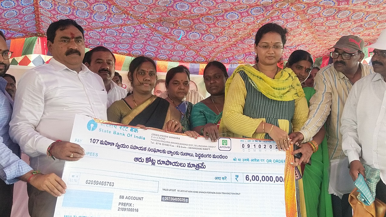 కాంగ్రెస్‌, బీజేపీల పీడ పోవాలే..