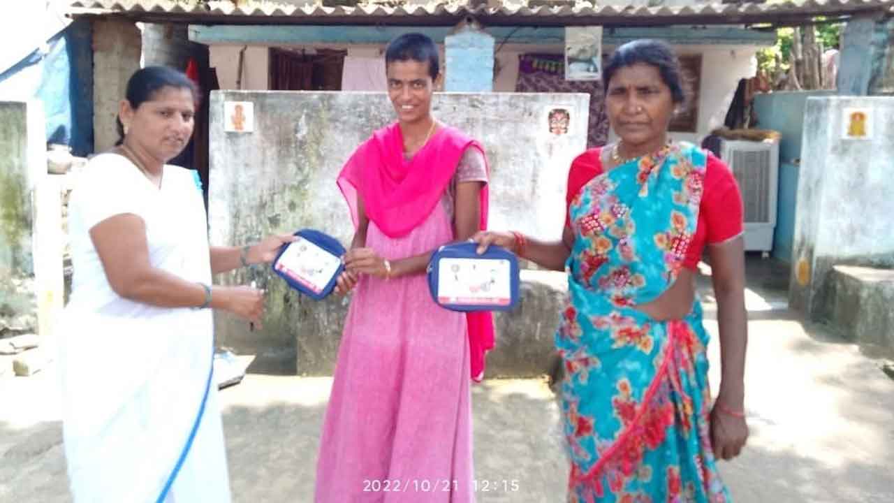 ఇంటికే మెడిసిన్‌