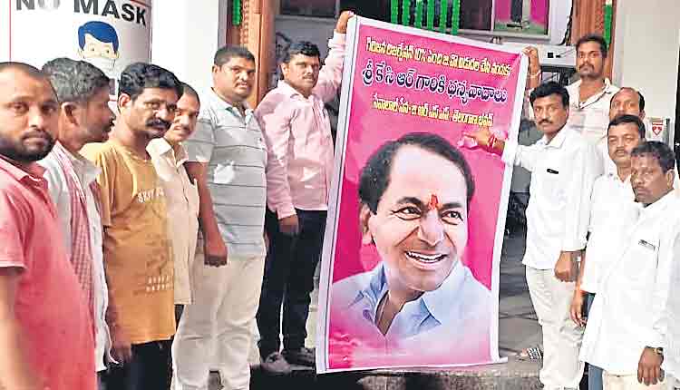 75,450 కోట్లతో గిరిజన సమగ్రాభివృద్ధి