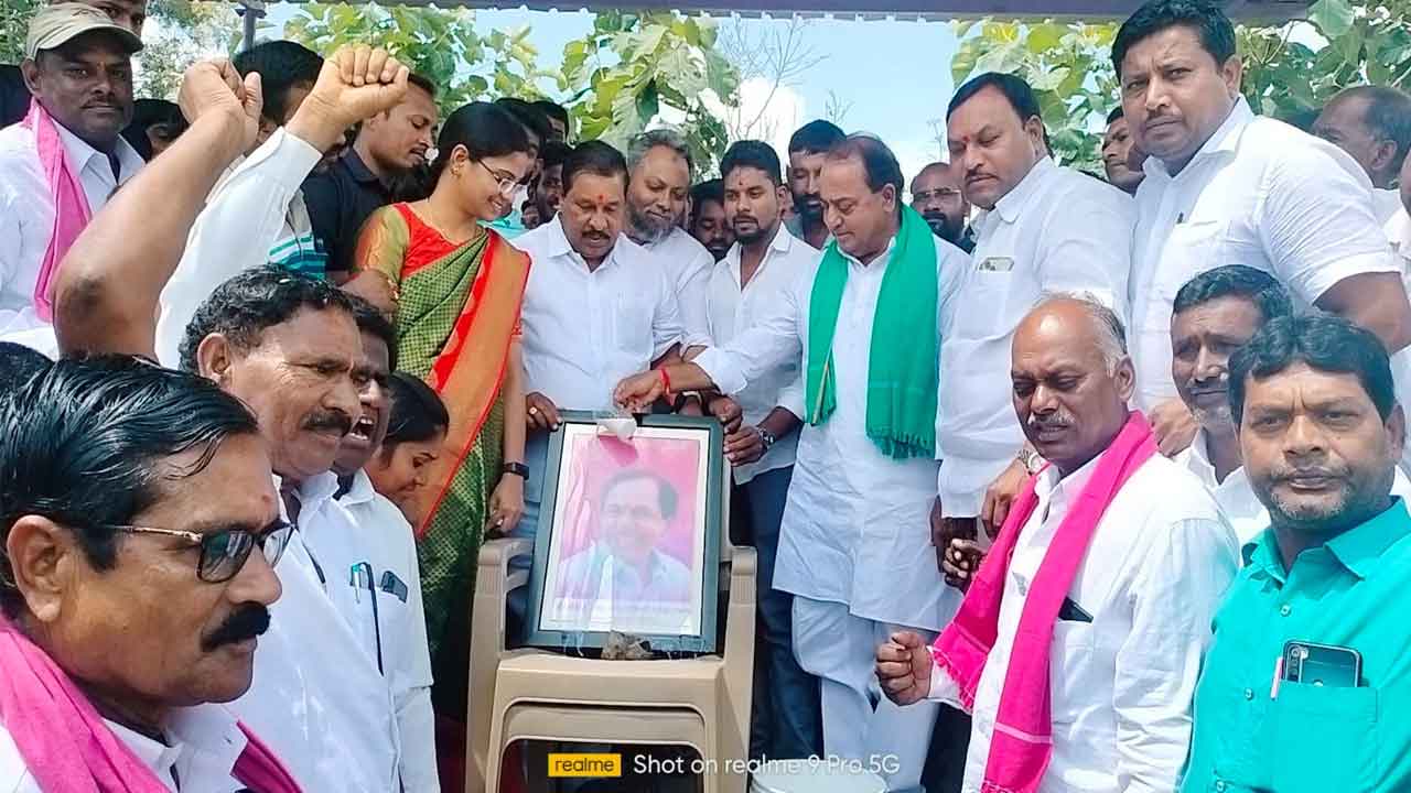 B(T)RS | బీ(టీ)ఆర్ఎస్ తో దేశంలో విప్లవాత్మక మార్పు : మంత్రి ఇంద్రకరణ్‌ రెడ్డి