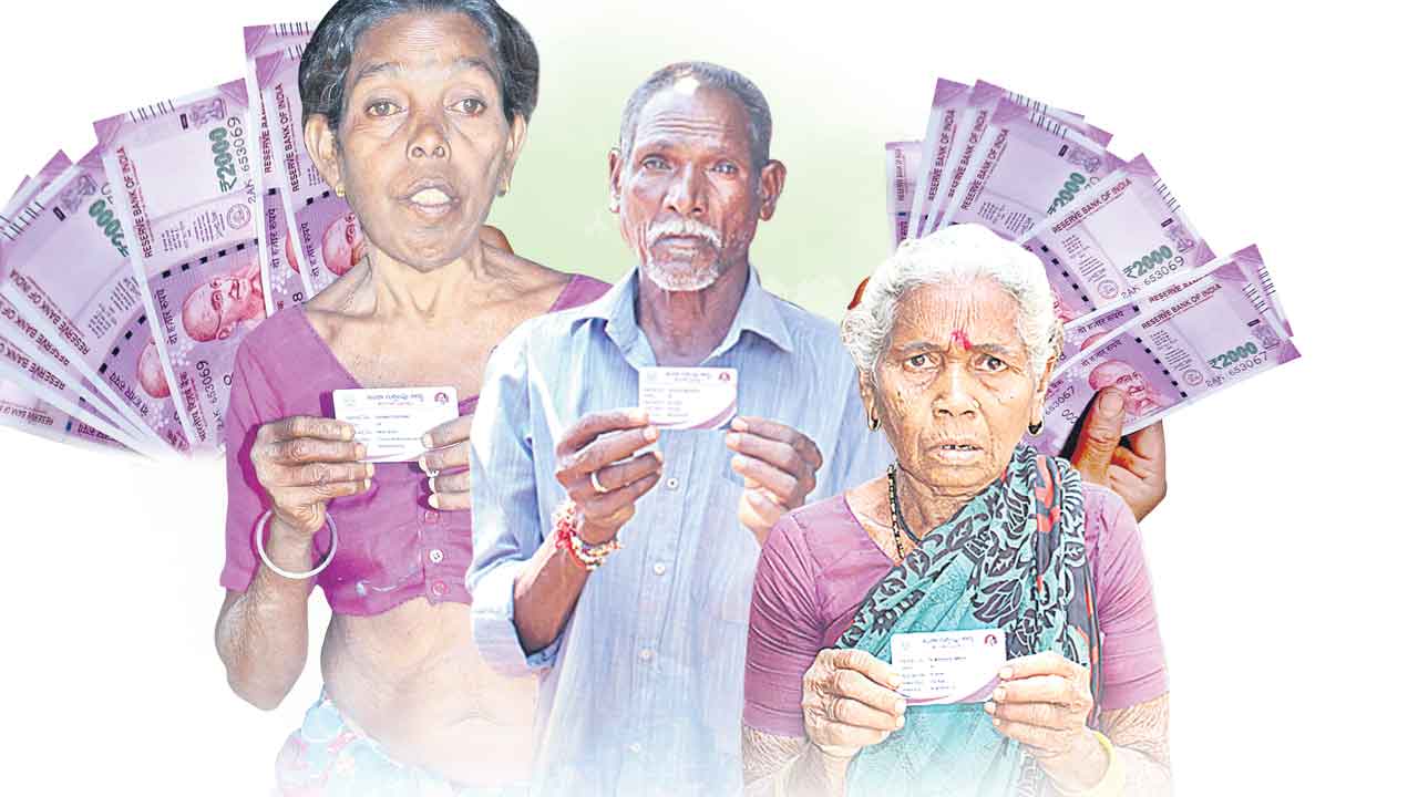 అభాగ్యులకు అదే ఆసరా