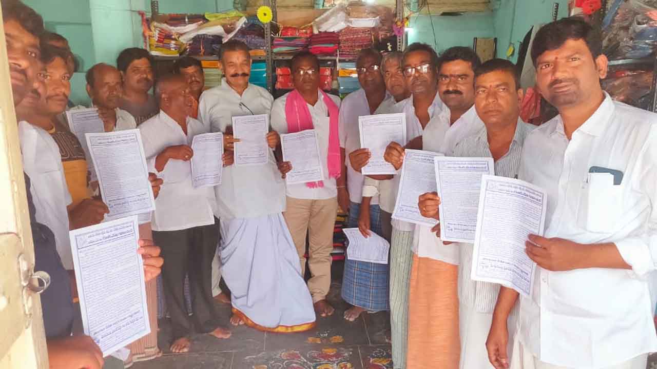 బీజేపీని ఓడించేందుకు చేనేత కార్మికులు సిద్ధం కావాలి