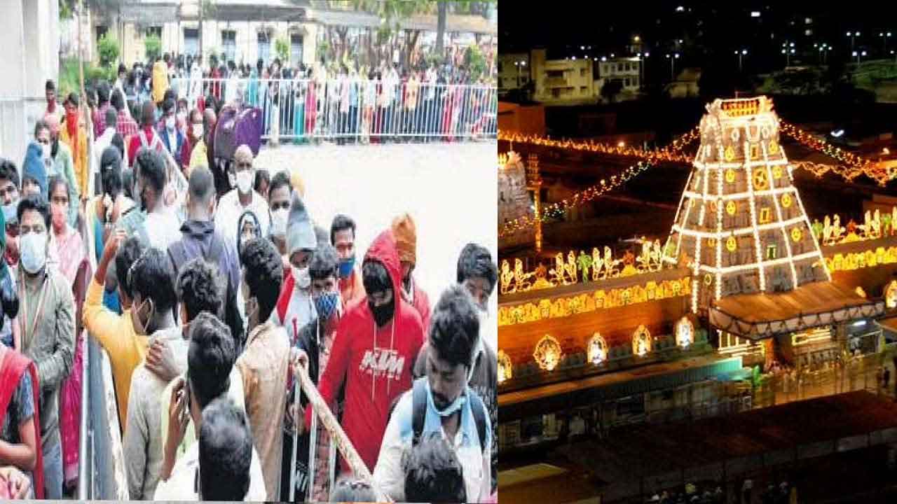 తిరుమలకు పోటెత్తిన భక్తులు.. దర్శనానికి 24 గంటల సమయం