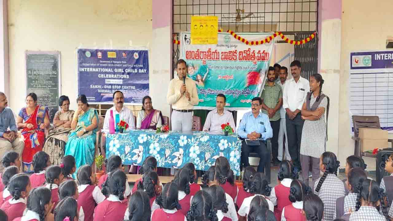 ప్రభుత్వ కార్యక్రమాలను సద్వినియోగం చేసుకోవాలి