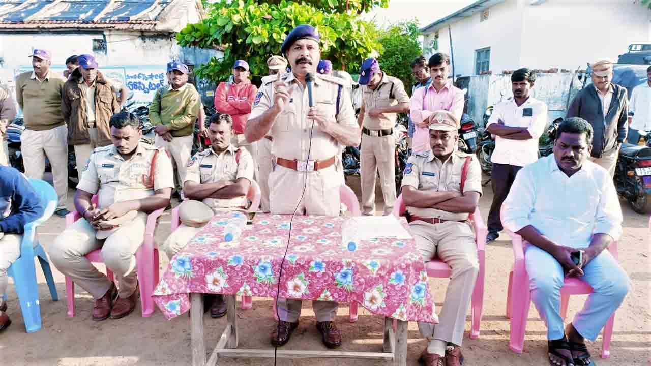 శాంతి భద్రతల పరిరక్షణకే తనిఖీలు