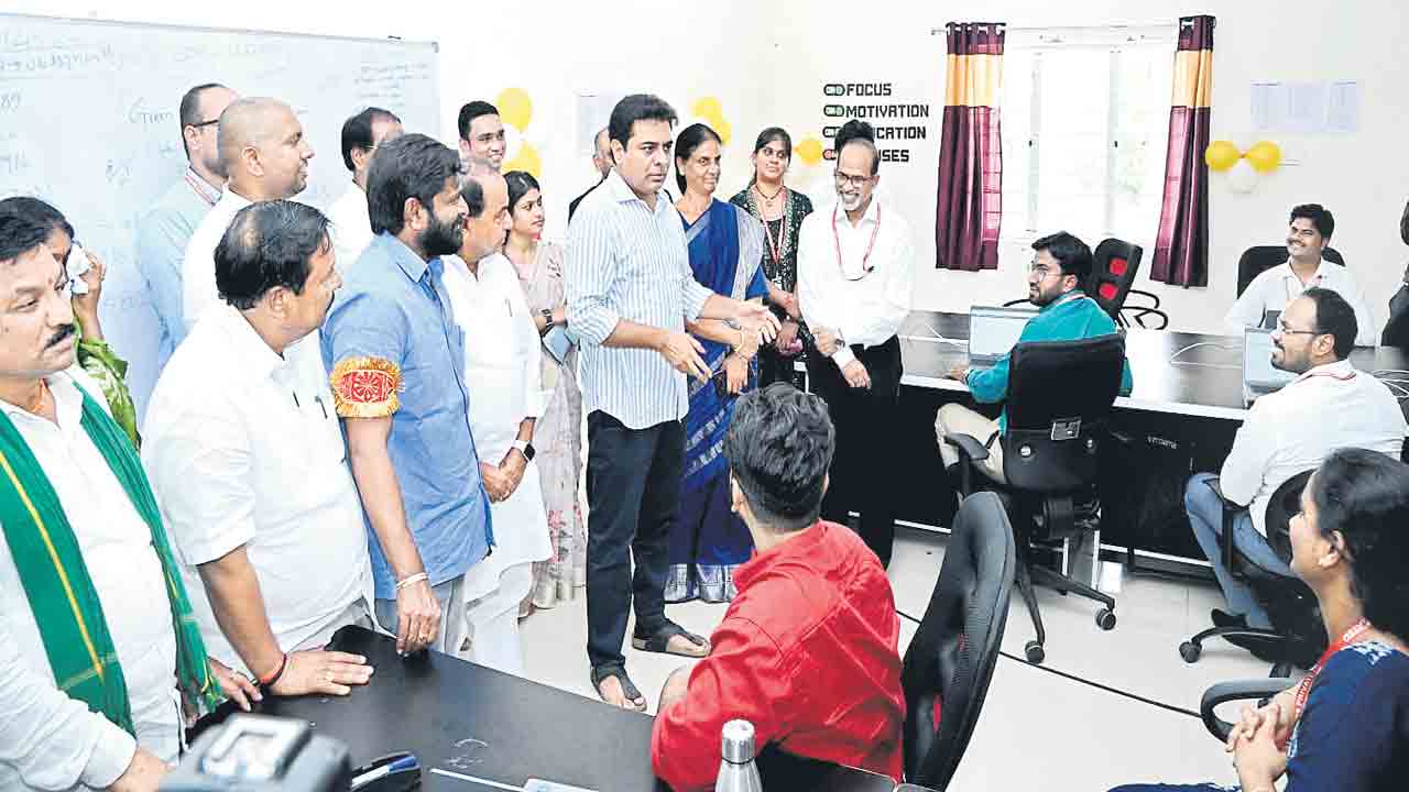 ఐటీ కంపెనీకి రూ.1.50 కోట్లు