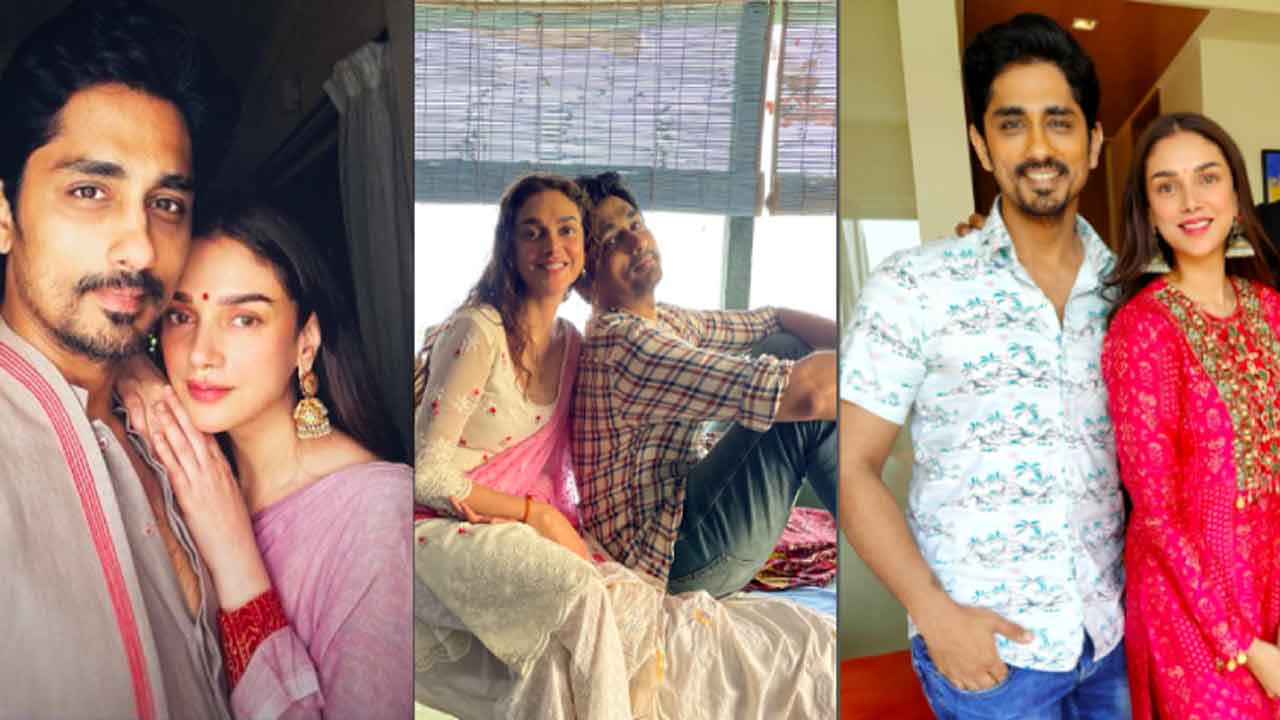 ప్రియుడితో విహారానికి..