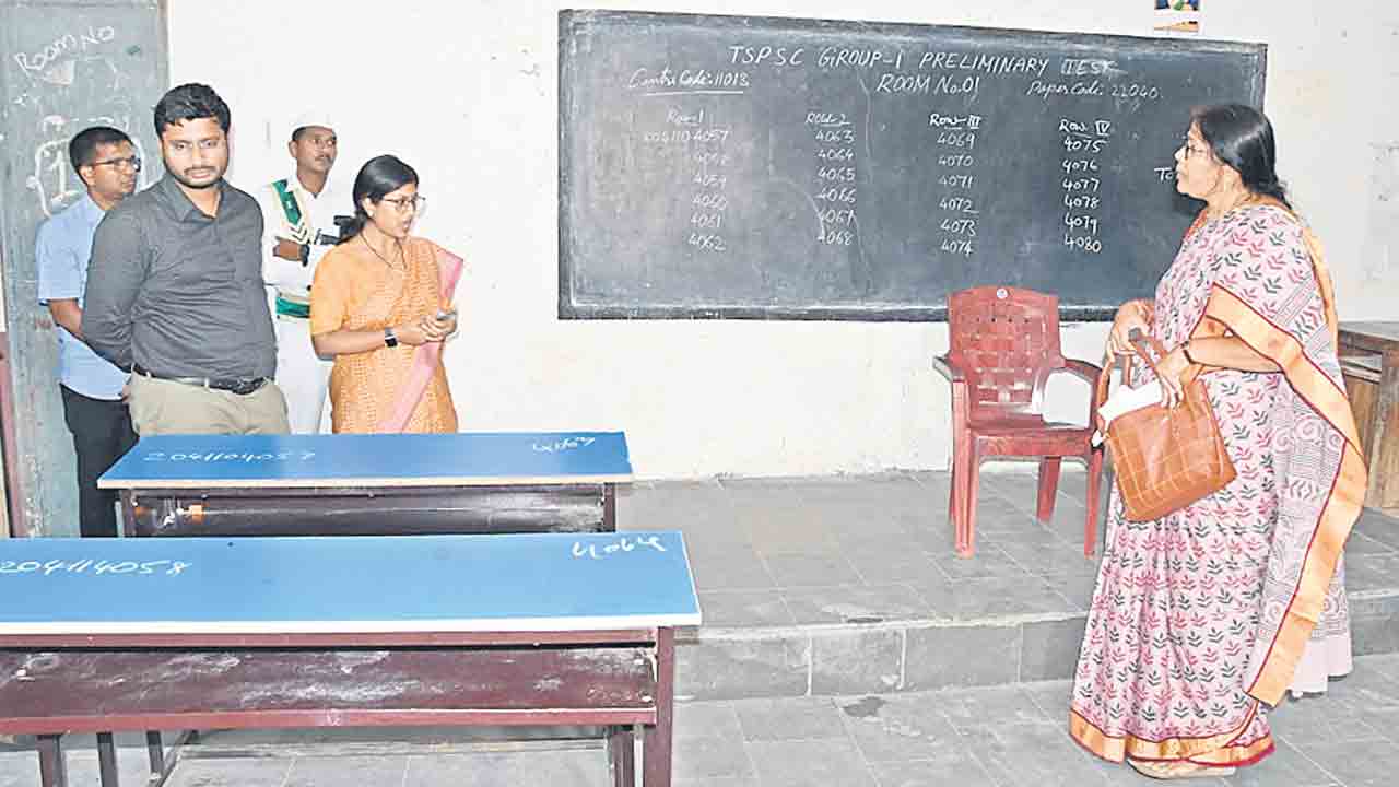 నేడే ప్రిలిమ్స్‌