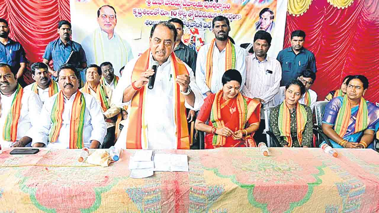 యాదాద్రి తరహాలో అడెల్లి