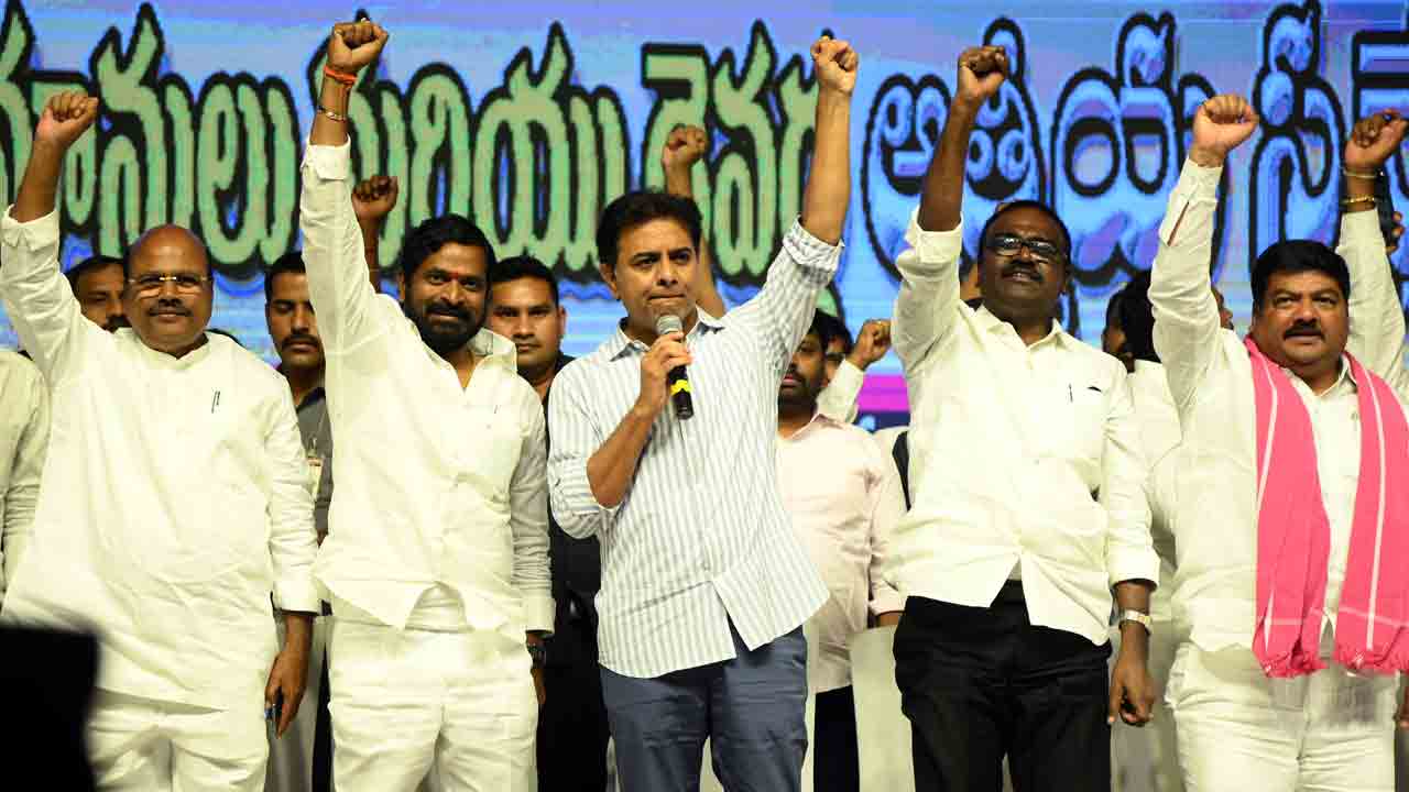 పేదరికమే ప్రాతిపదికగా అభివృద్ధి