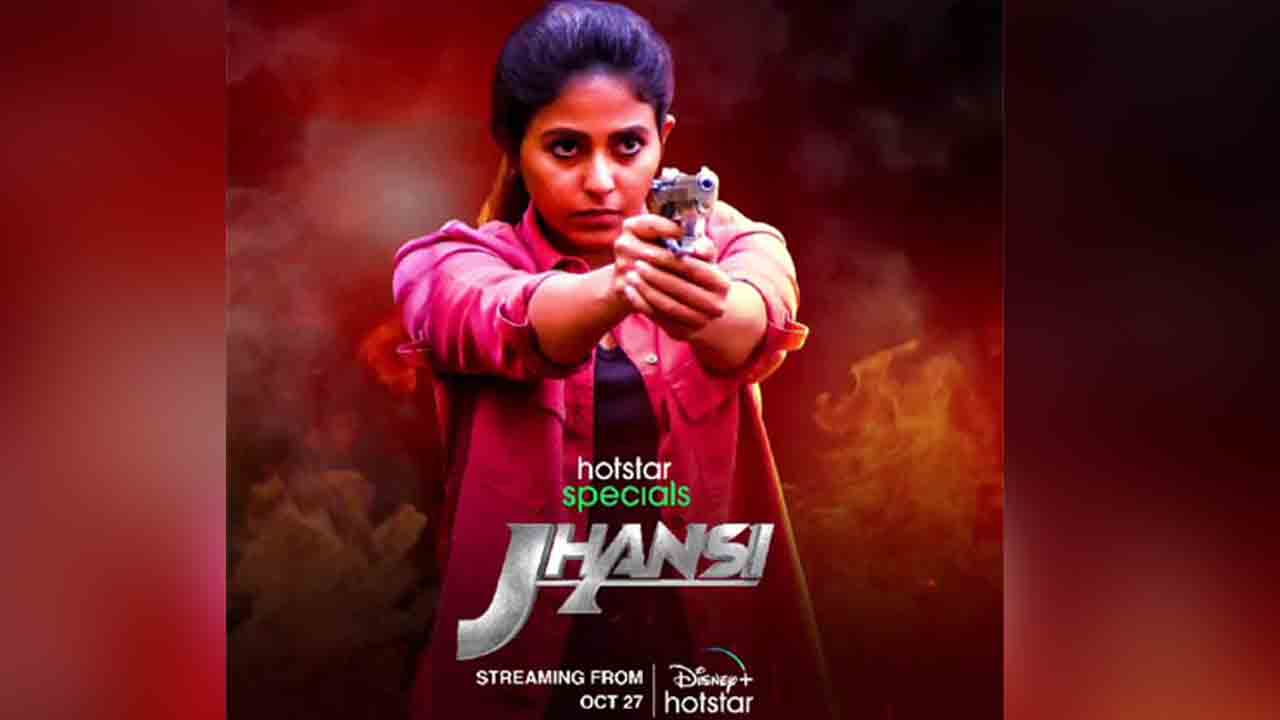 Anjali | అంజ‌లి ఝాన్సీ వెబ్ సిరీస్ విడుద‌ల తేదీ ఫిక్స్.. వివ‌రాలివే