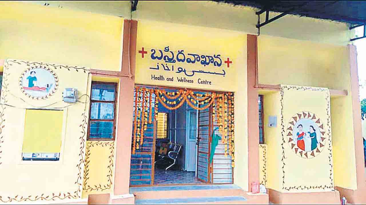 వైద్యం మరింత చేరువ