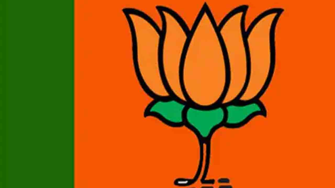 వాడుకో..వదిలెయ్‌