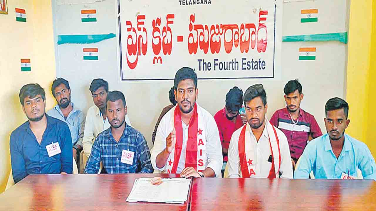 విద్యాలయాలకూ బీజేపీ మతం రంగు