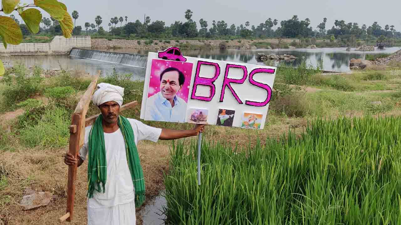 రైతే రాజకీయ రథసారథి!