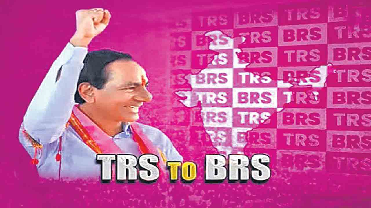 టీఆర్ఎస్ ఇక బీఆర్ఎస్.. కేంద్ర ఎన్నిక‌ల సంఘం ఆమోదం