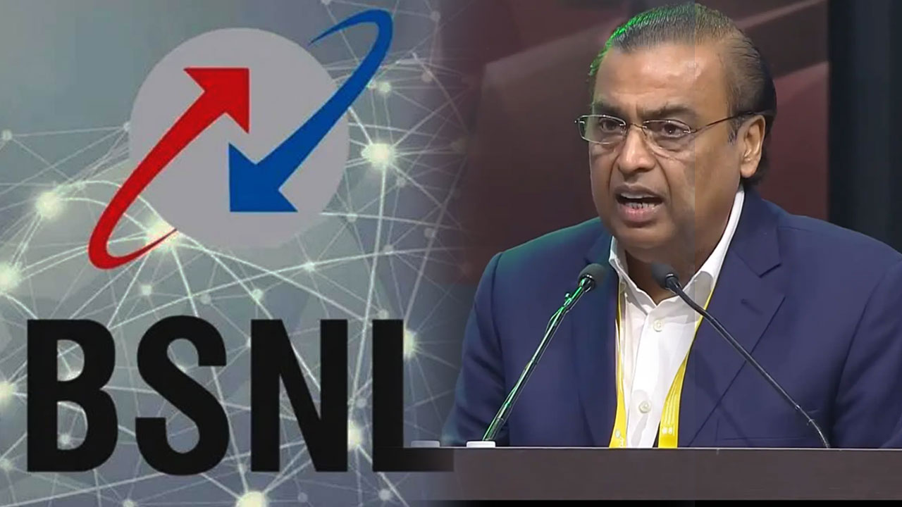 Mukesh Ambani on BSNL | బీఎస్ఎన్ఎల్ బ‌లోపేతం.. ముకేశ్ ఏమ‌న్నారంటే?!
