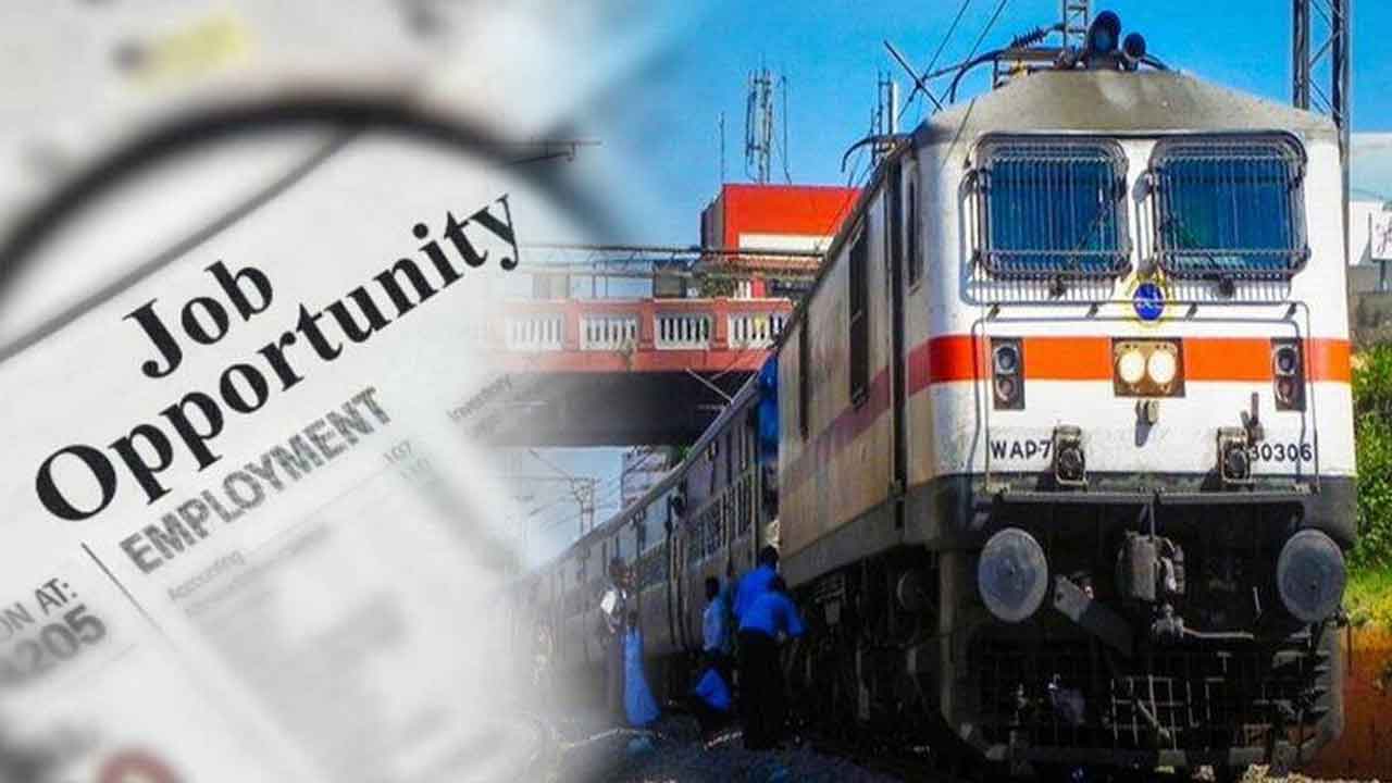 Railway jobs | పది పాసైన వారి కోసం రైల్వే ఉద్యోగాలు.. దరఖాస్తులకు గడువు ఈ నెల 31
