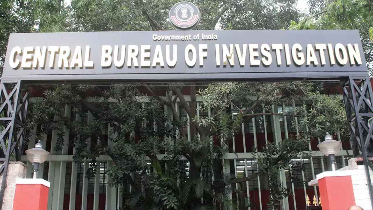 CBI-Nursing Exam | నర్సింగ్ ఆఫీసర్ పరీక్ష లీకేజీ.. రంగంలోకి దిగిన సీబీఐ ఏం చేసిందంటే..?!