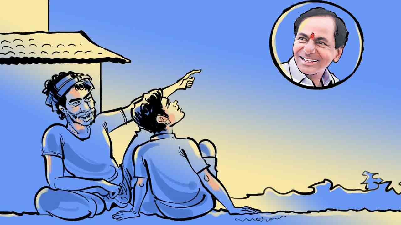 రేపటి ఉదయానికి తొలి వెలుగు