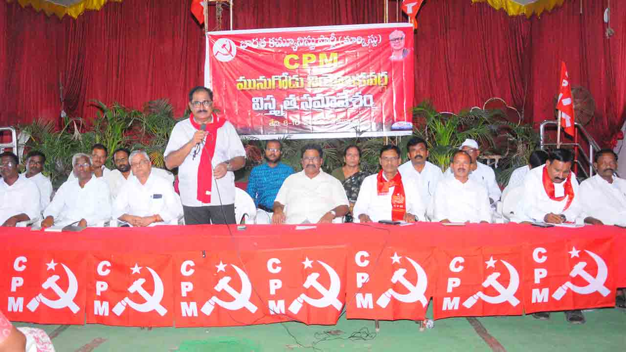 మునుగోడులో టీఆర్ఎస్ను గెలిపిద్దాం