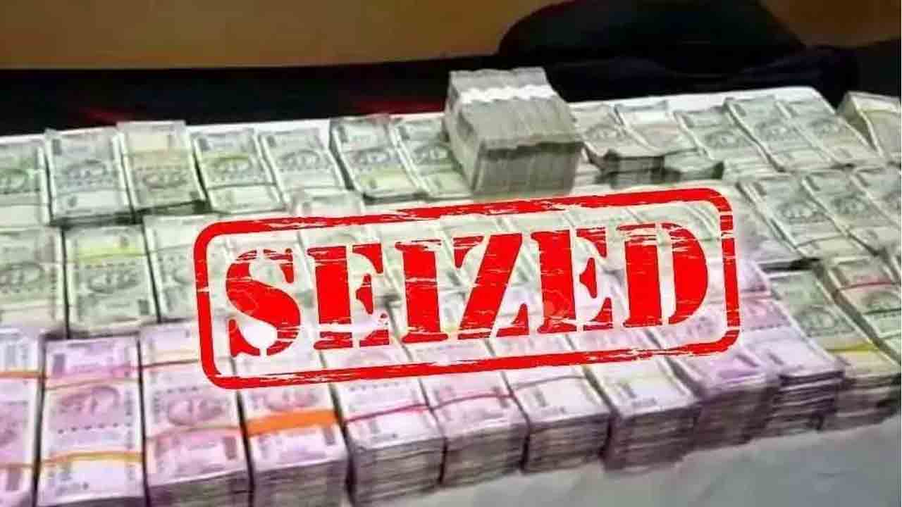 జూబ్లీహిల్స్‌లో రూ.2.5కోట్లు పట్టివేత