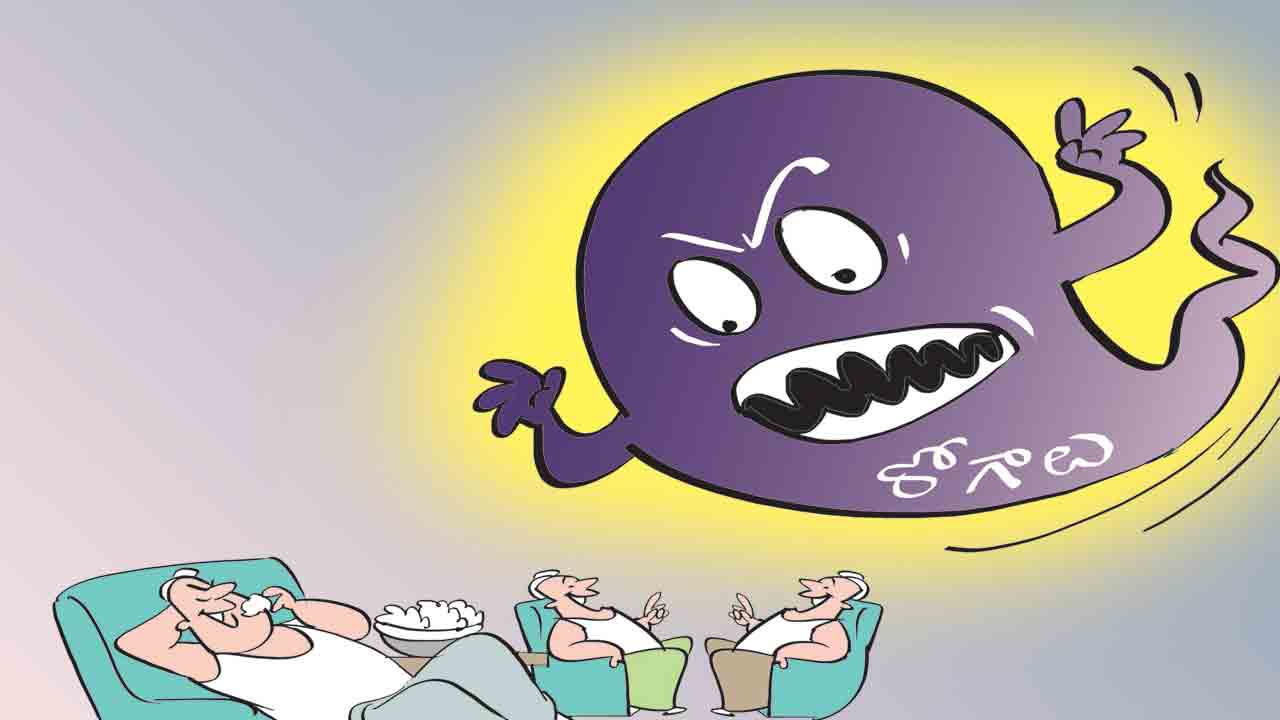 బద్ధకానికి బలవుదామా.. శారీరక శ్రమ లేకుంటే భారీ మూల్యం