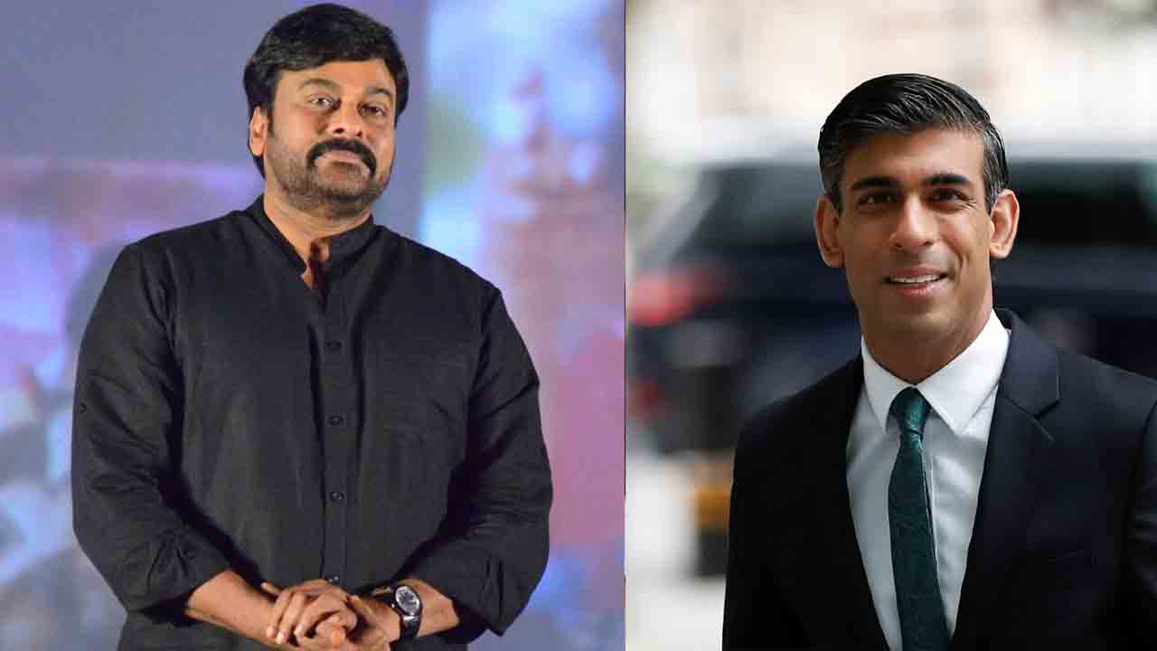 Chiranjeevi |  బ్రిటన్‌ ప్రధానిగా రిషి సునాక్‌.. చిరంజీవి కీలక వ్యాఖ్యలు