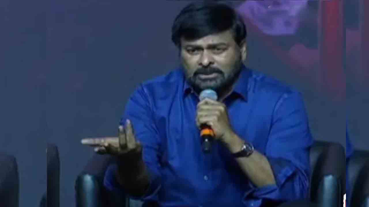Chiranjeevi | ప‌వ‌న్ నా త‌మ్ముడు..మంచి నాయ‌కుడు అవుతాడు..జ‌న‌సేన‌కు మ‌ద్దతుపై చిరంజీవి