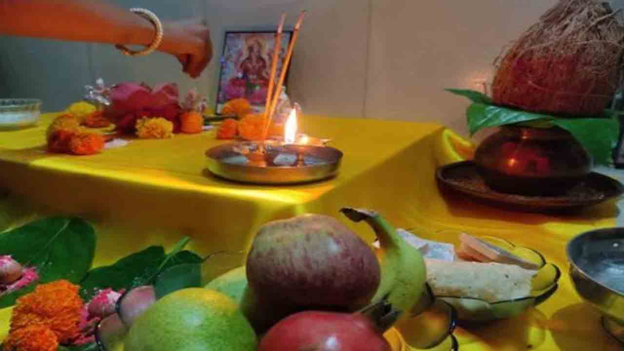 Dhanteras 2022 | బంగారం కొనుగోలుకు బెస్ట్ టైం.. ఇదీ పూజా ముహూర్తం !