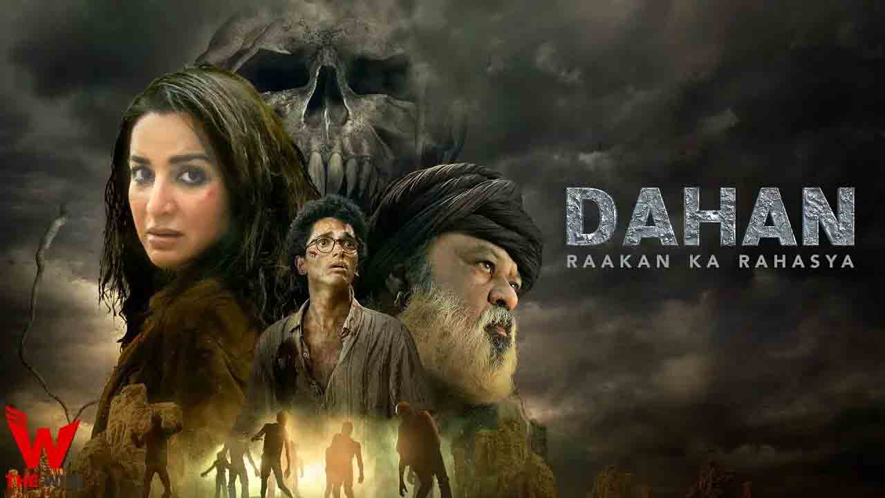 చూస్తే వదలరు దహన్‌ (హిందీ వెబ్‌ సిరీస్‌)