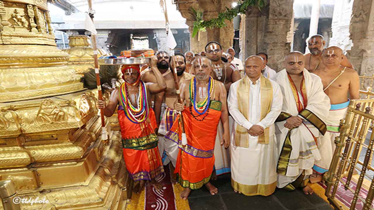 TTD News |తిరుమల శ్రీవారి ఆలయం ప్రకారం దీపావళి ఆస్థానం