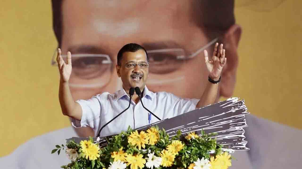 గుజరాత్‌లో ‘ఆప్‌’ ప్రభుత్వం… ‘ఇంటెలిజెన్స్ బ్యూరో’ నివేదిక చెబుతోంది: కేజ్రీవాల్