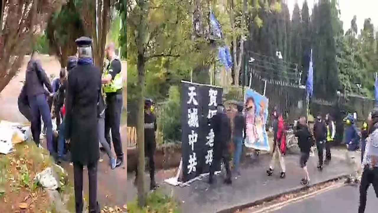 Protester beaten | బ్రిటన్‌లోని చైనా ఎంబసీ ఎదుట నిరసన.. ప్రదర్శనకారుడిని చితకబాదిన రక్షణ సిబ్బంది.. వీడియో
