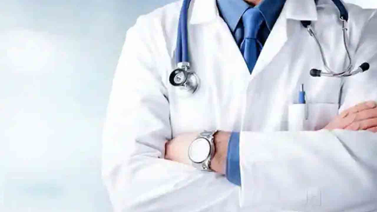 ఎంబీబీఎస్‌ పేపర్‌ లీక్‌.. అబద్ధం