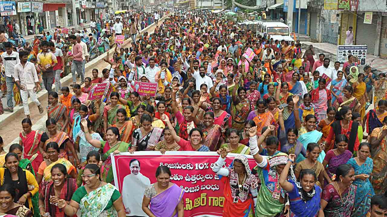 గిరిజనులకు వరం ఆ నిర్ణయం