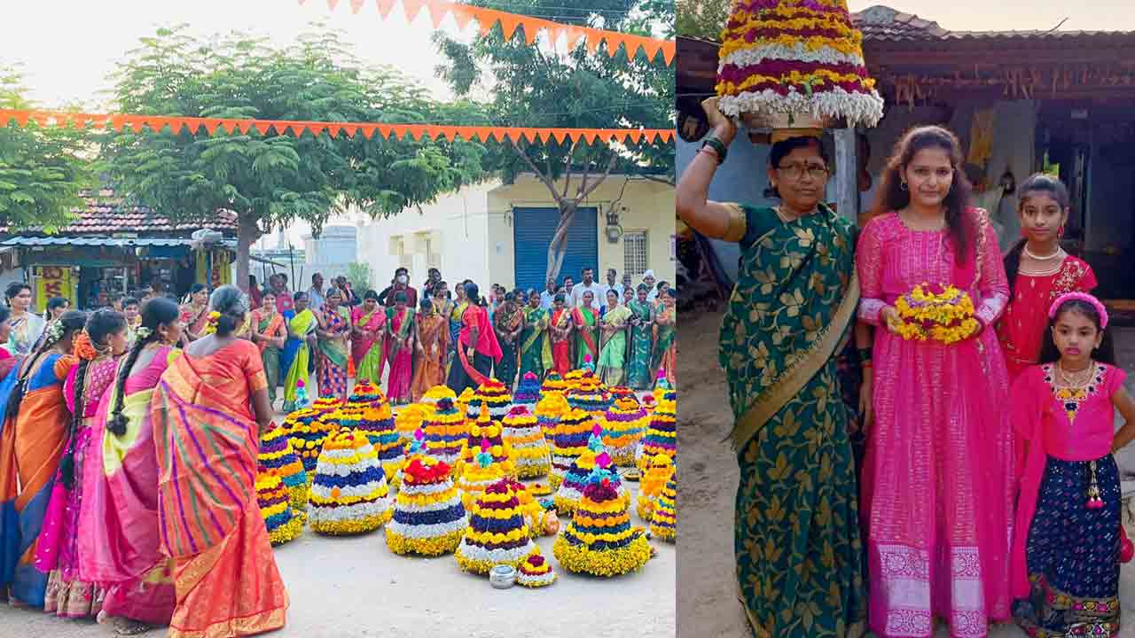 సెండుపూల బతుకమ్మ