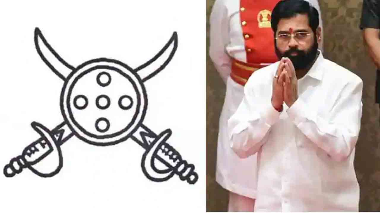 మహా సీఎం ఏక్‌నాథ్‌ షిండే పార్టీ గుర్తుపై సిక్కు వర్గాల అభ్యంతరం