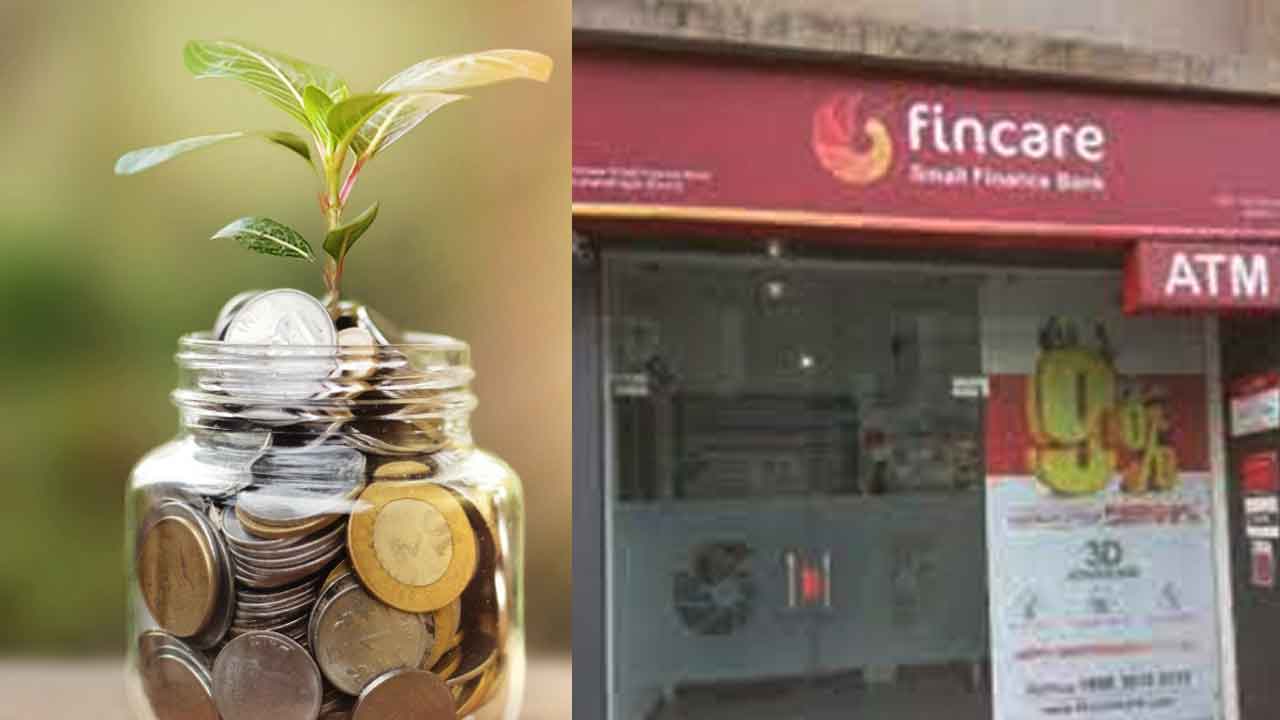 Fincare Small Finance Bank | ఈ బ్యాంక్ ఫిక్స్‌డ్ డిపాజిట్ల‌పై 8.25 శాతం వ‌డ్డీ ఆఫ‌ర్‌.. 11 నుంచి అమ‌లు!