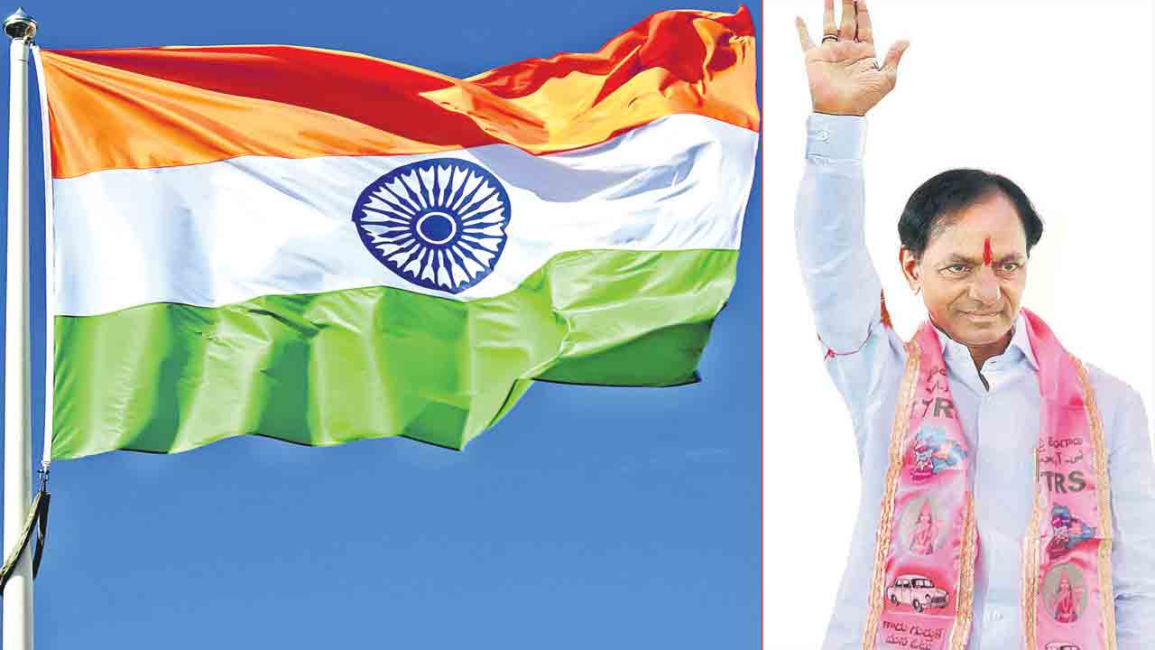 దేశ ప్రగతి కోసం.. కేసీఆర్‌ ముందడుగు