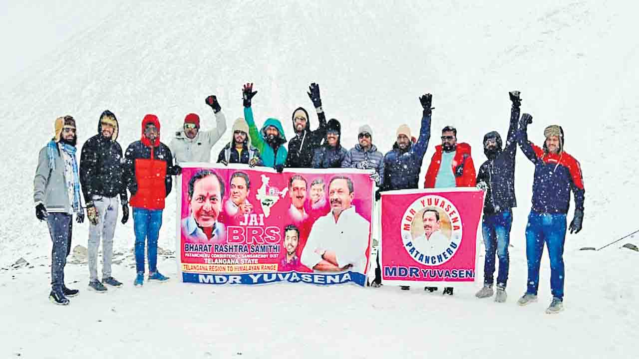 ఎల్లలు దాటిన అభిమానం