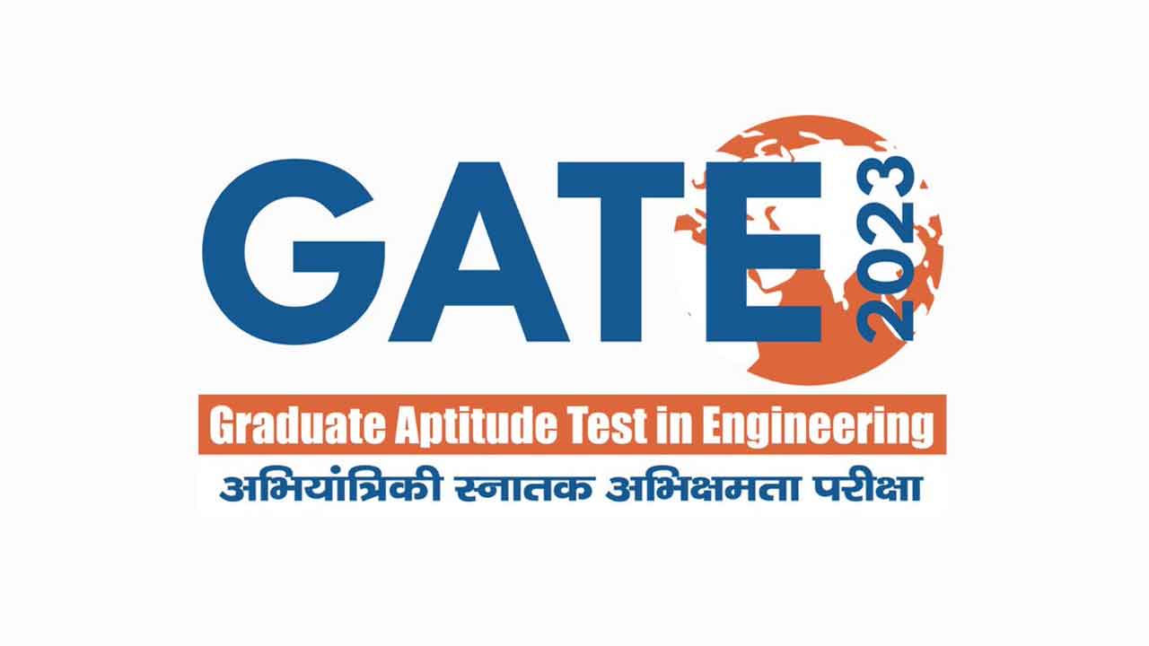 గేట్‌ రిజిస్ట్రేషన్‌ గడువు పొడగింపు.. ఈ నెల 4 వరకు అనుమతి
