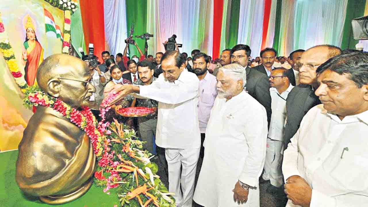 జాతి నిరీక్షిస్తోంది