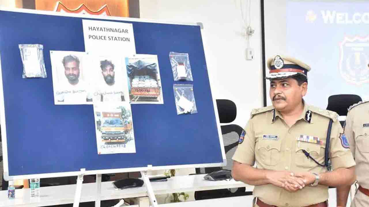 హ‌య‌త్‌న‌గ‌ర్‌లో రూ. 2.80 కోట్ల విలువ చేసే గంజాయి సీజ్