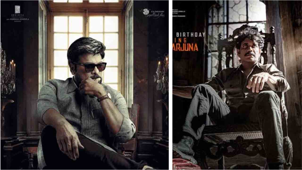 Godfather vs The ghost | గాడ్ ఫాద‌ర్, ది ఘోస్ట్‌ ఫ‌స్ట్ డే నైజాంలో ఎంత రాబ‌ట్టాయంటే..?