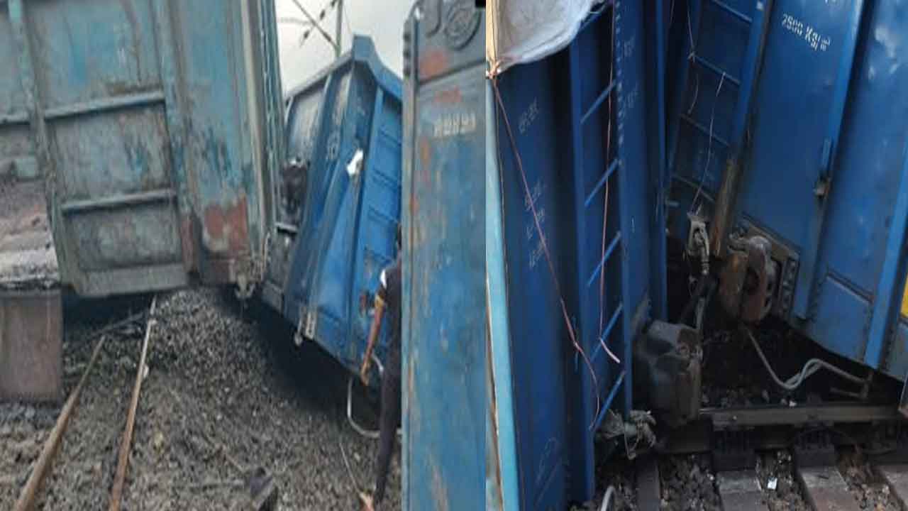 Goods Train Overturn | గూడ్స్‌ రైలు బ్రేక్స్‌ ఫెయిల్‌.. బోల్తా కొట్టిన 57 బోగీలు.. వీడియో
