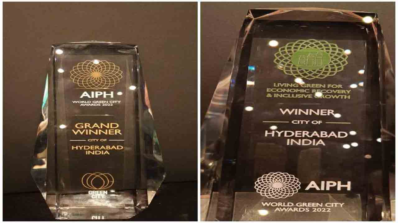 హరిత ఖ్యాతి!