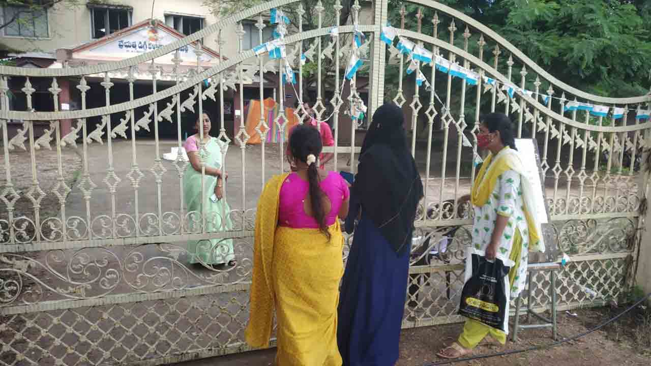 ప్రశాంతంగా కొనసాగుతున్న గ్రూప్‌-1 ప్రిలిమ్స్‌ పరీక్ష