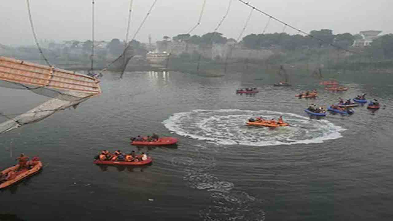 గుజరాత్‌ కేబుల్‌ వంతెన దుర్ఘటన మృతుల్లో 47 మంది పిల్లలు.. 141కి చేరిన మృతుల సంఖ్య